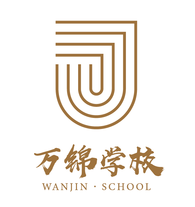 万锦学校Logo